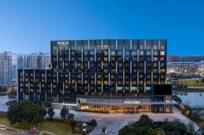 voco Shanghai Hongqiao Hub by IHG - 20 Mins drive to NECC